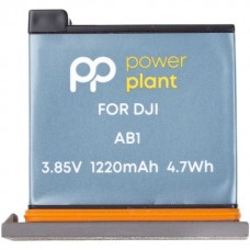 Aккумулятор PowerPlant DJI AB1 1220mAh